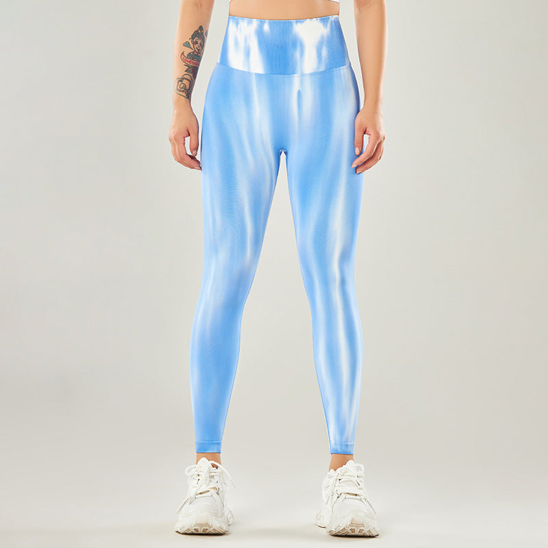 Dye Aurora Print Sports Pants