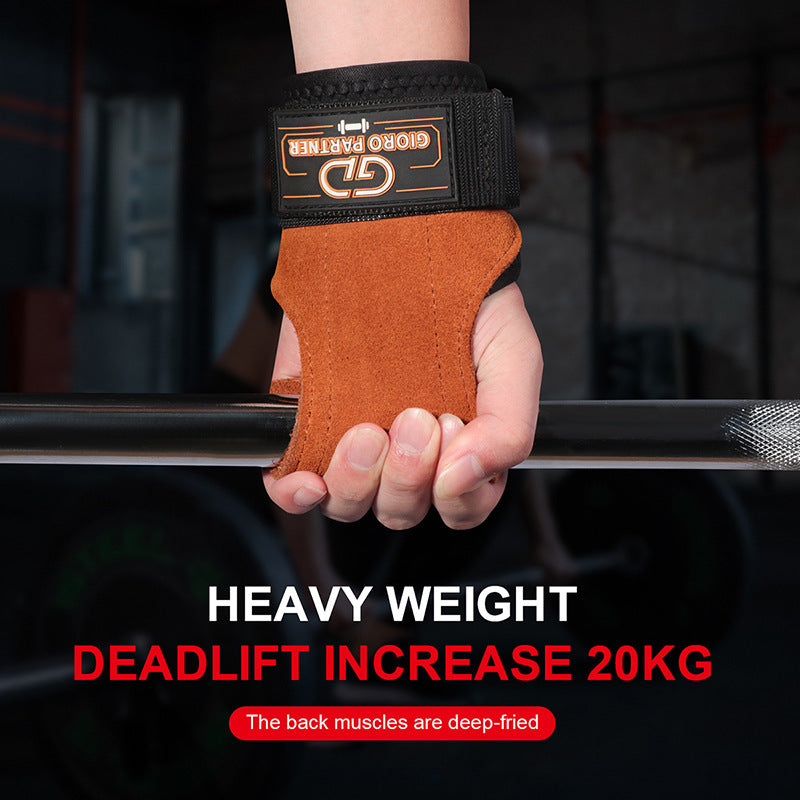 Leather Palm Protector